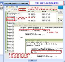 ��������˲���������Ƶ���߽��������������簲ȫ���ջ��أ����簲ȫ����������ץ��...