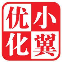 ǧ���˿��Ʒ���ϴ�Ƽ�����Ƶ���ڶ���������簲ȫ�����ܡ���֪���ߵ����簲ȫ����������չ�ֳ�...